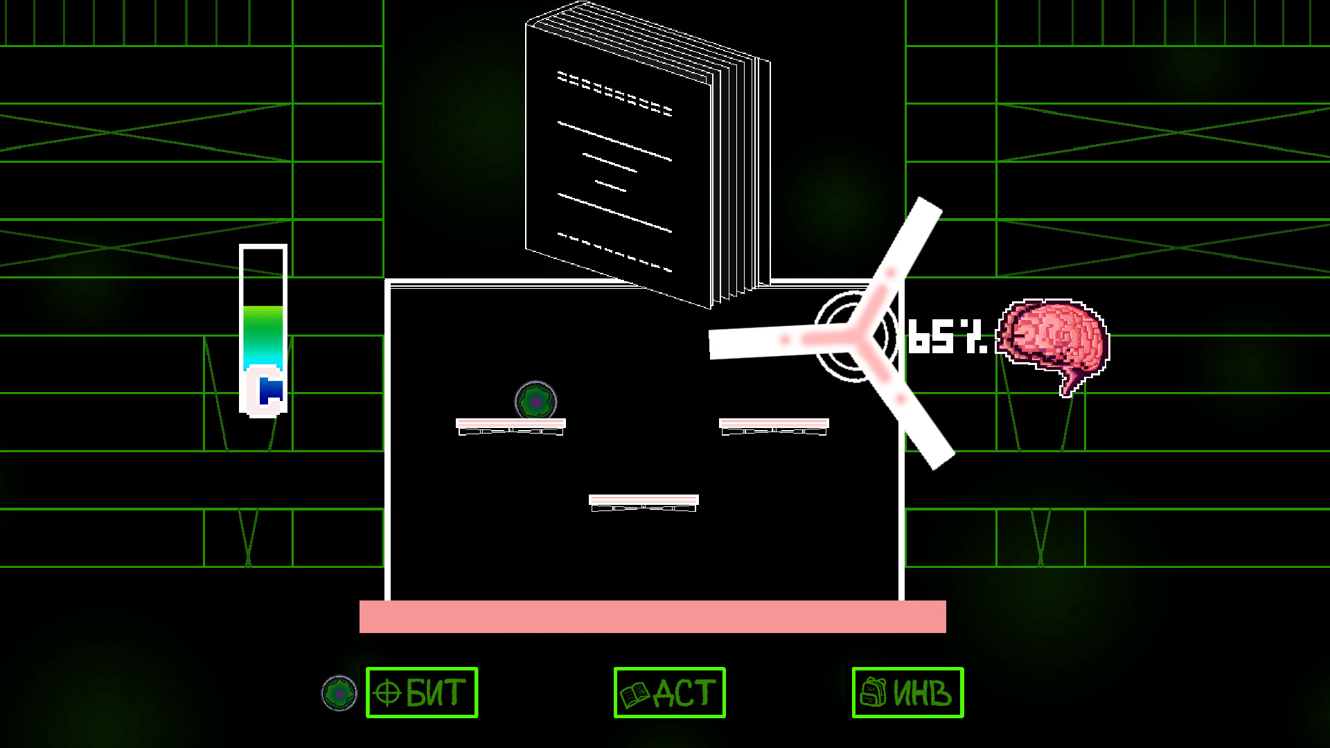 Nonestory screenshot 4