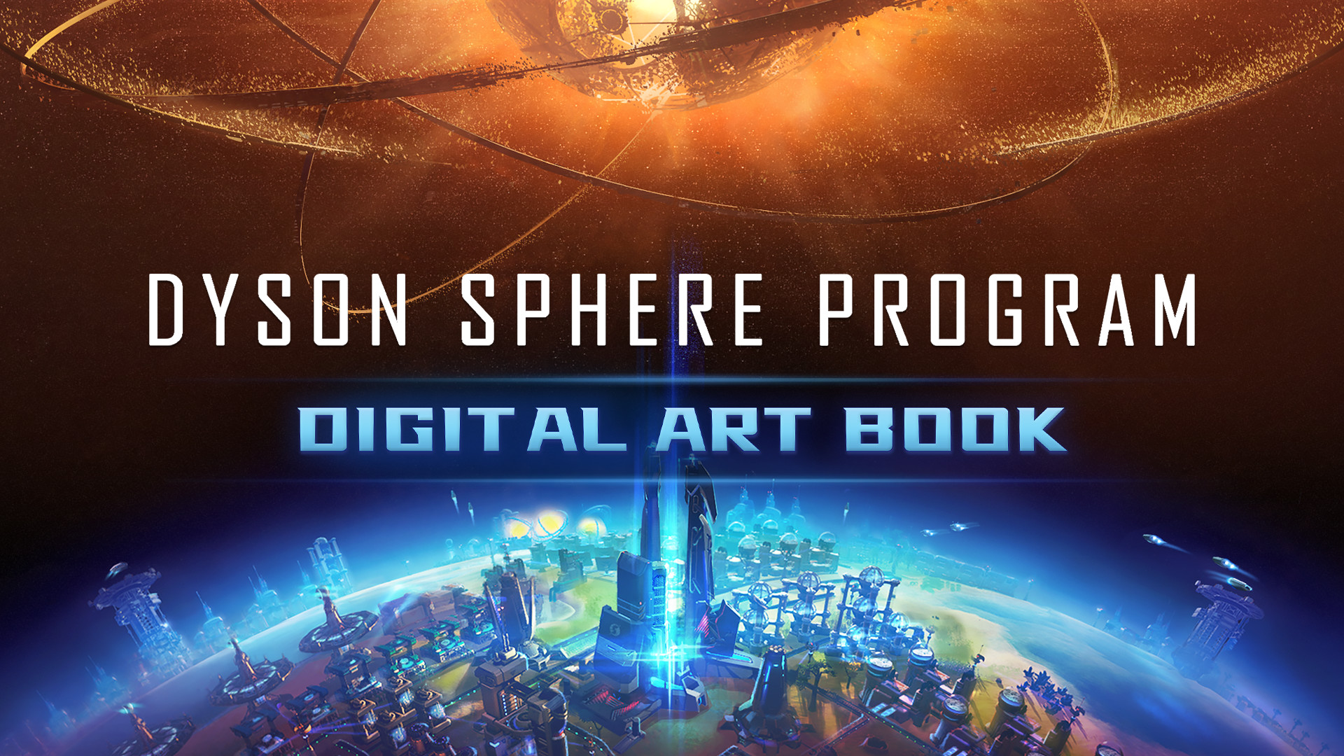 Dyson Sphere Program - Digital Art Book screenshot 1