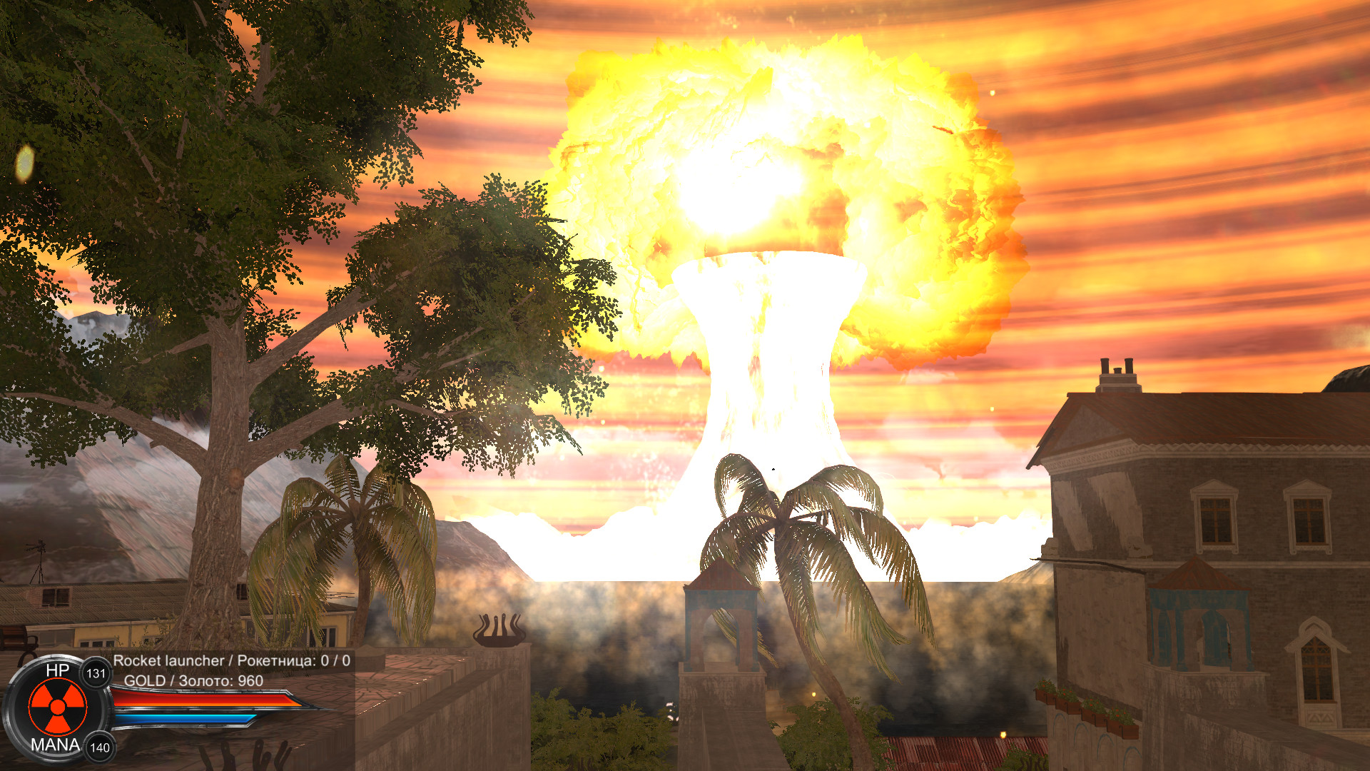 Distorted world screenshot 29