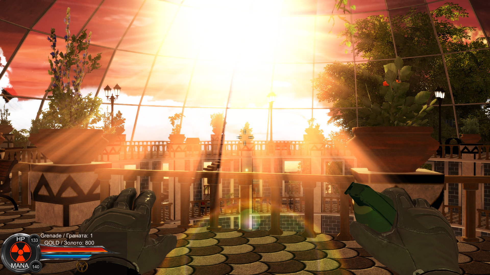 Distorted world screenshot 27