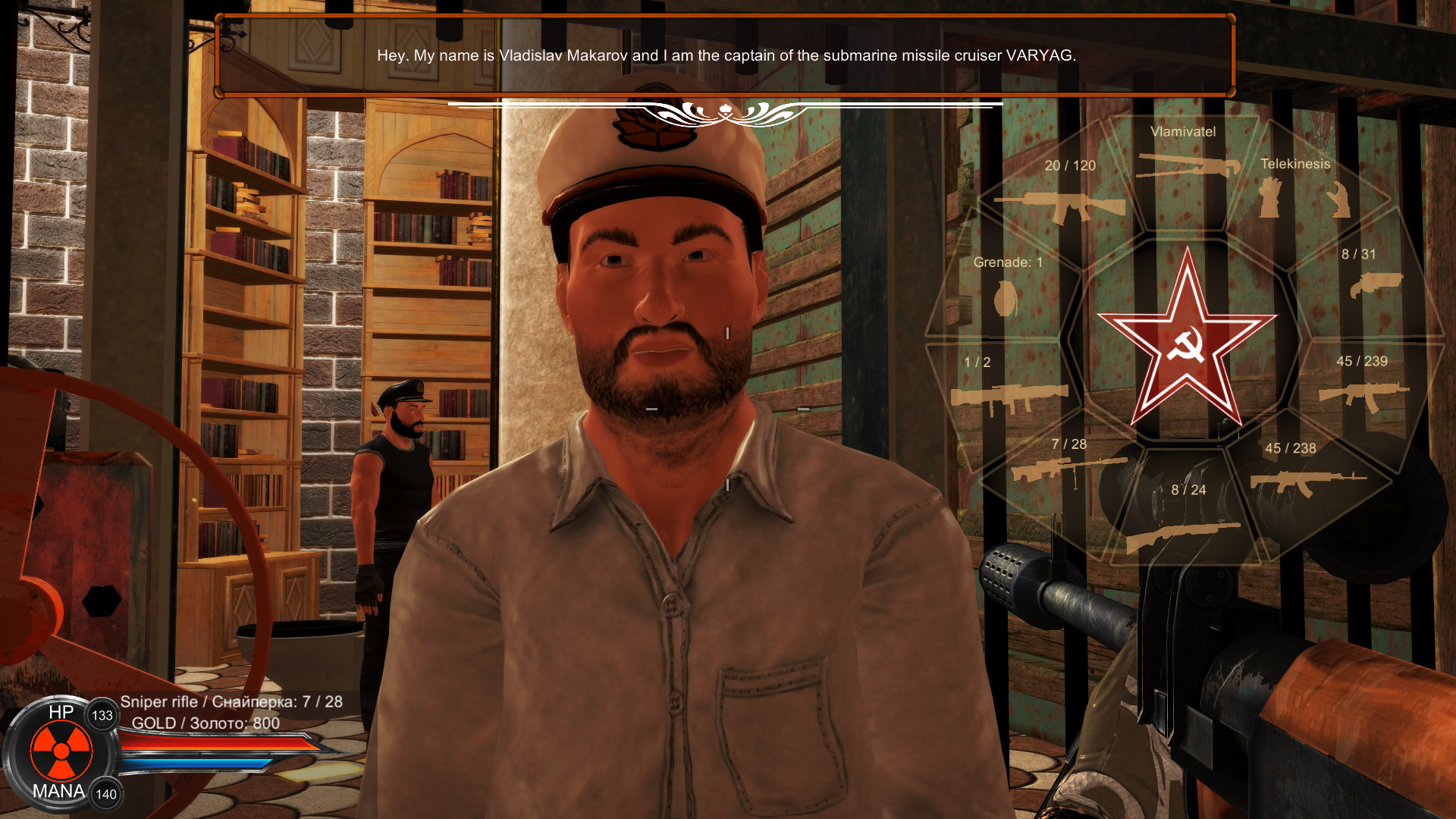Distorted world screenshot 28