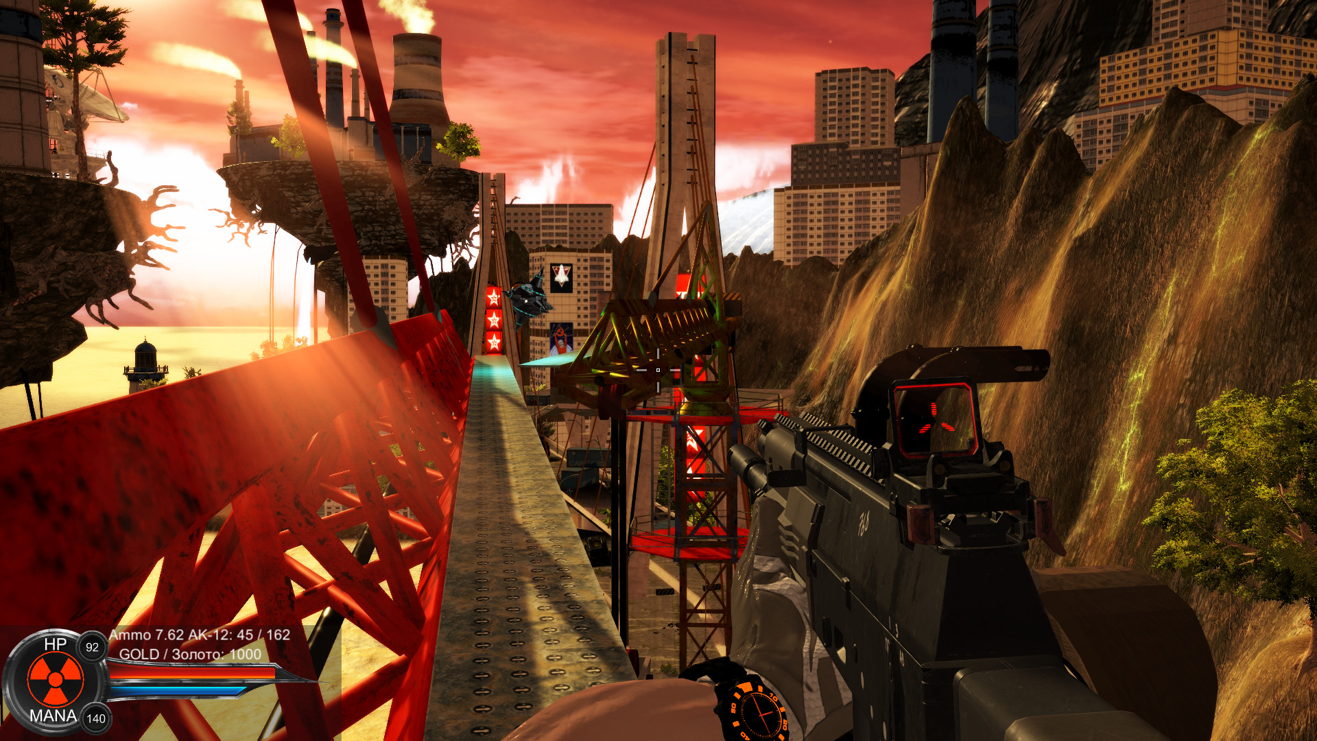 Distorted world screenshot 45
