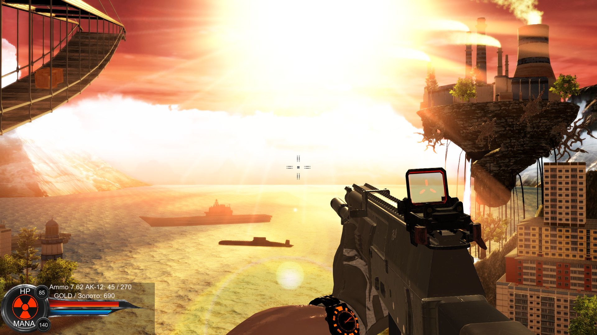 Distorted world screenshot 26