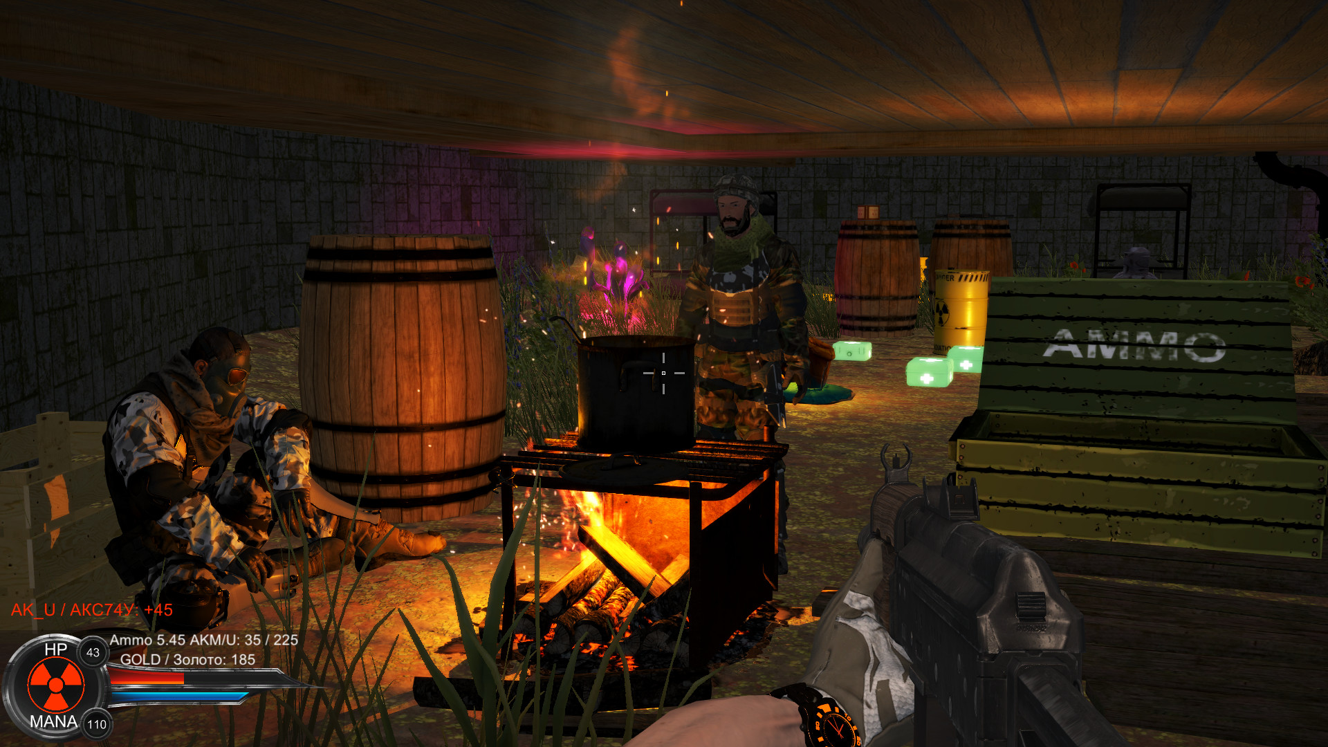 Distorted world screenshot 55