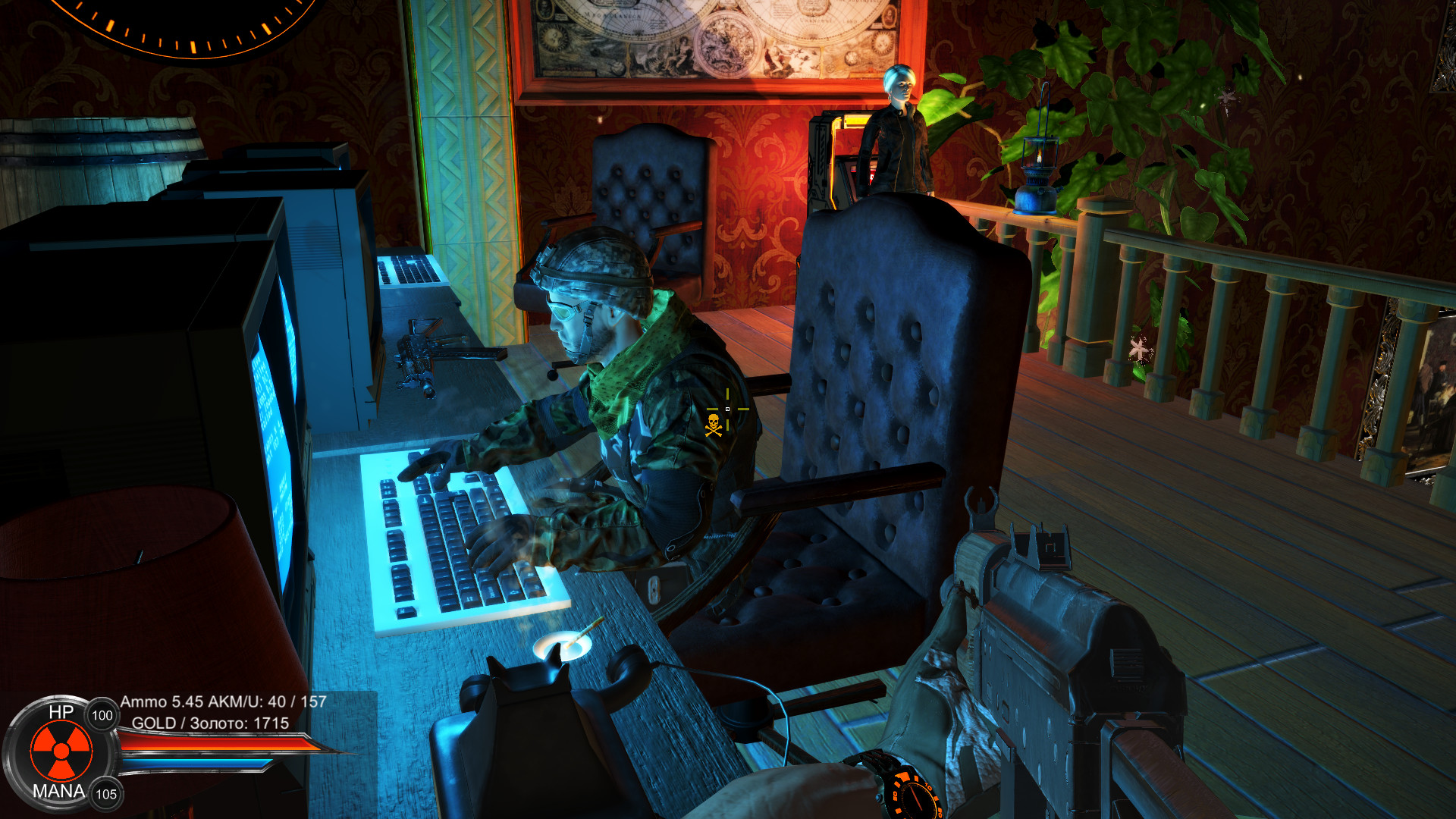 Distorted world screenshot 36