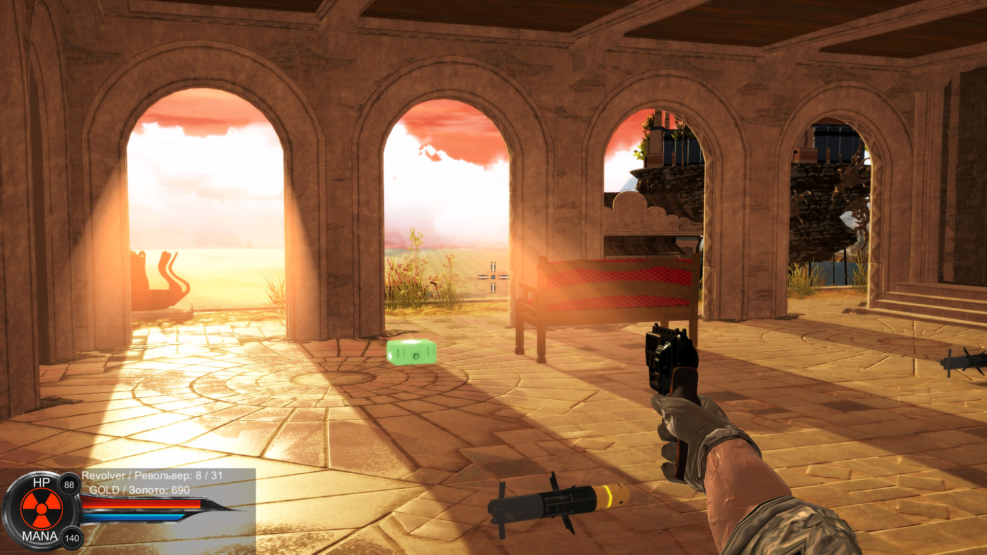 Distorted world screenshot 63