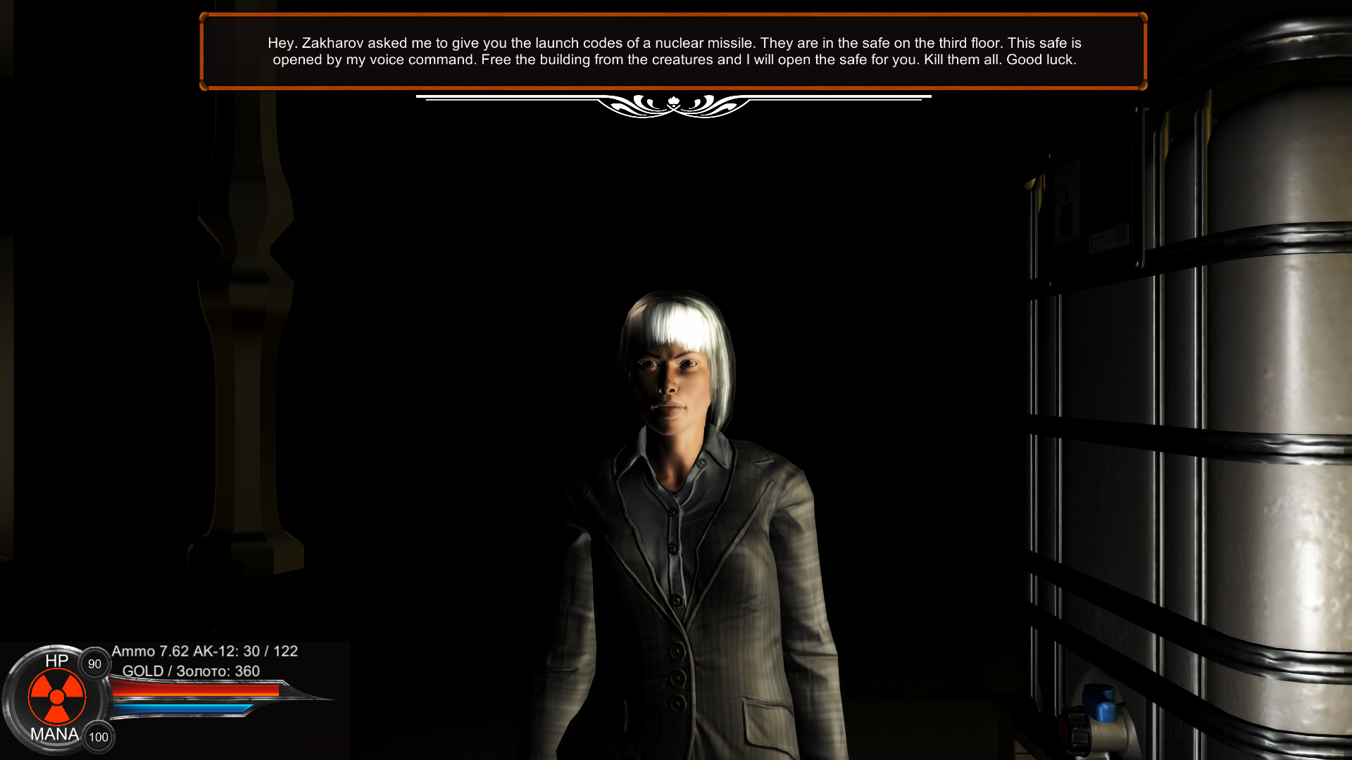 Distorted world screenshot 42