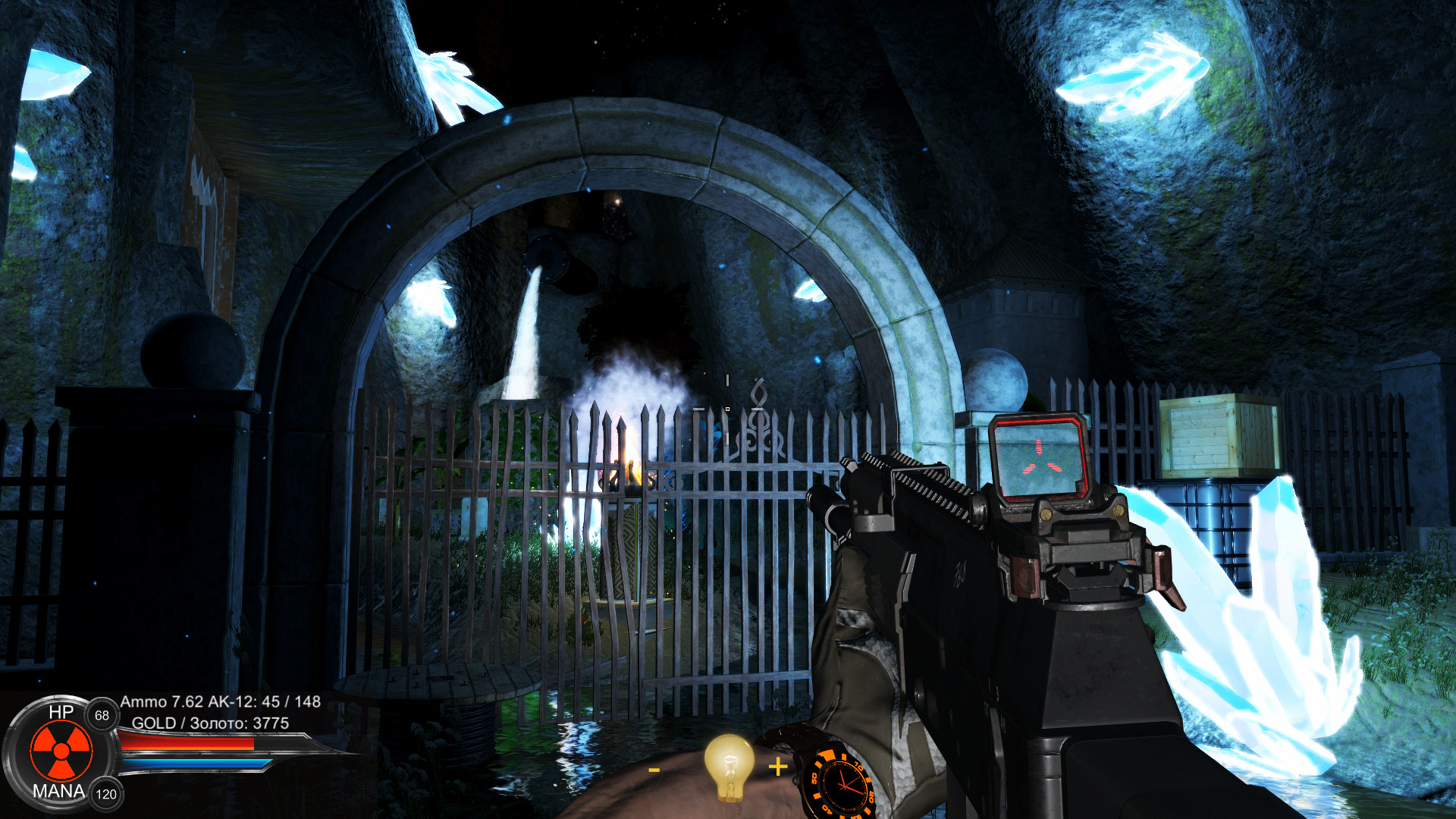 Distorted world screenshot 14