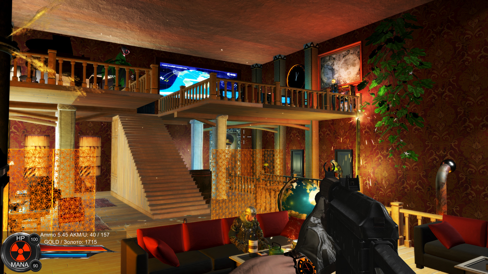 Distorted world screenshot 20