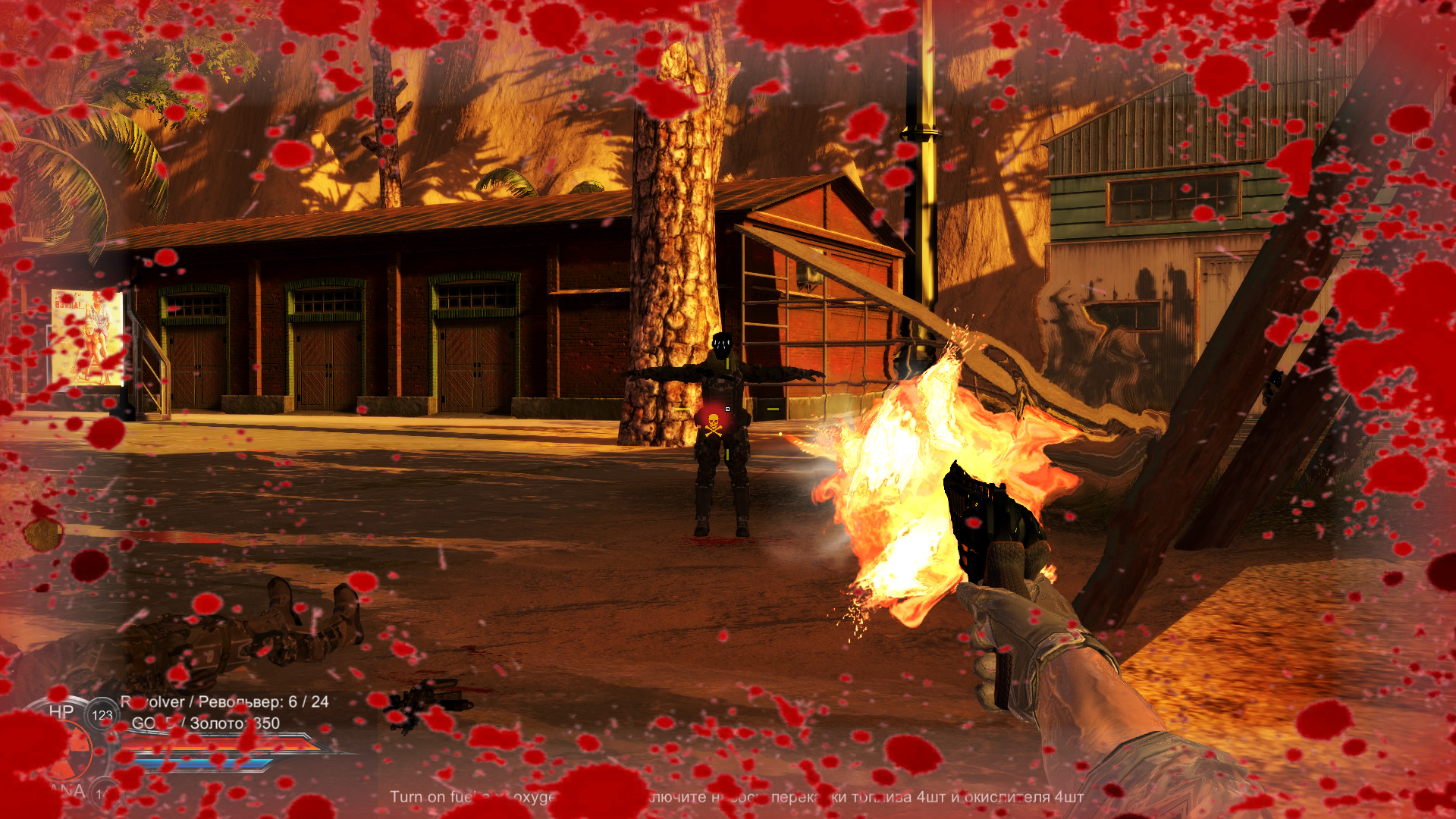 Distorted world screenshot 40