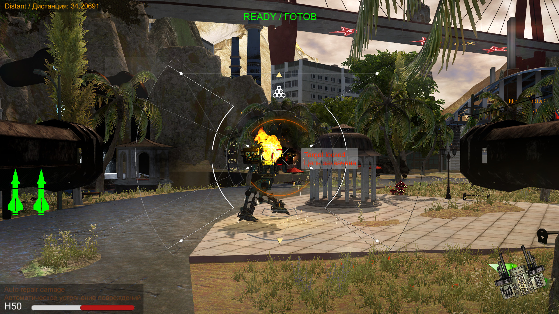 Distorted world screenshot 15