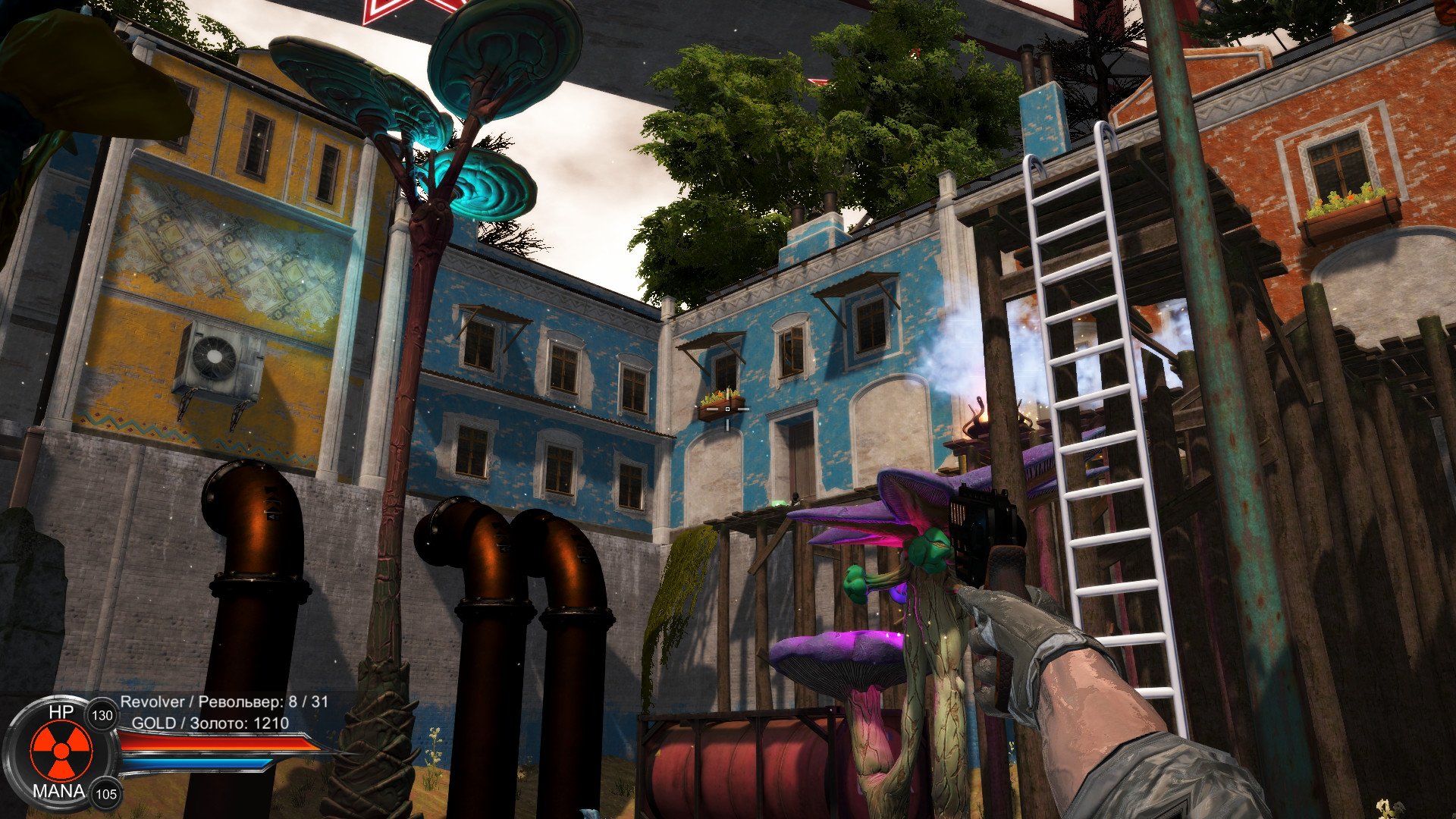Distorted world screenshot 57