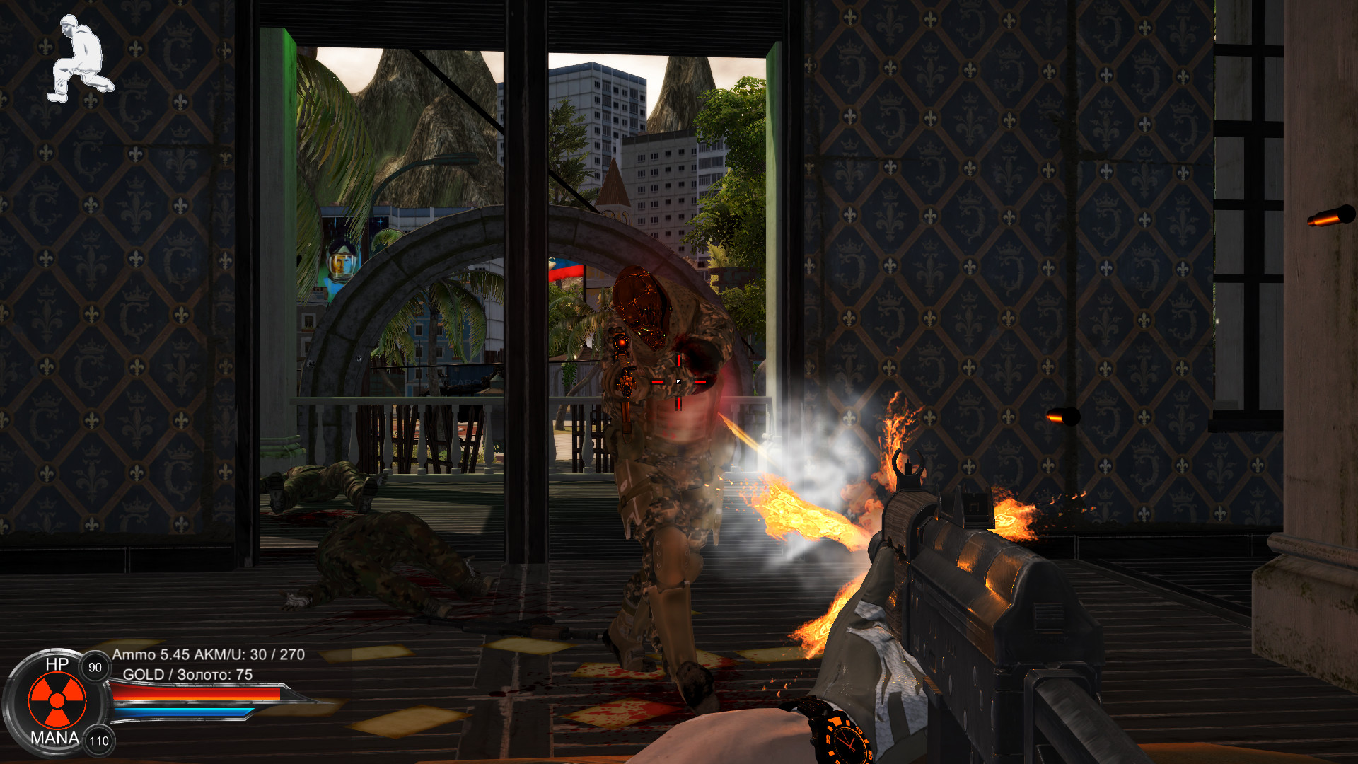 Distorted world screenshot 54