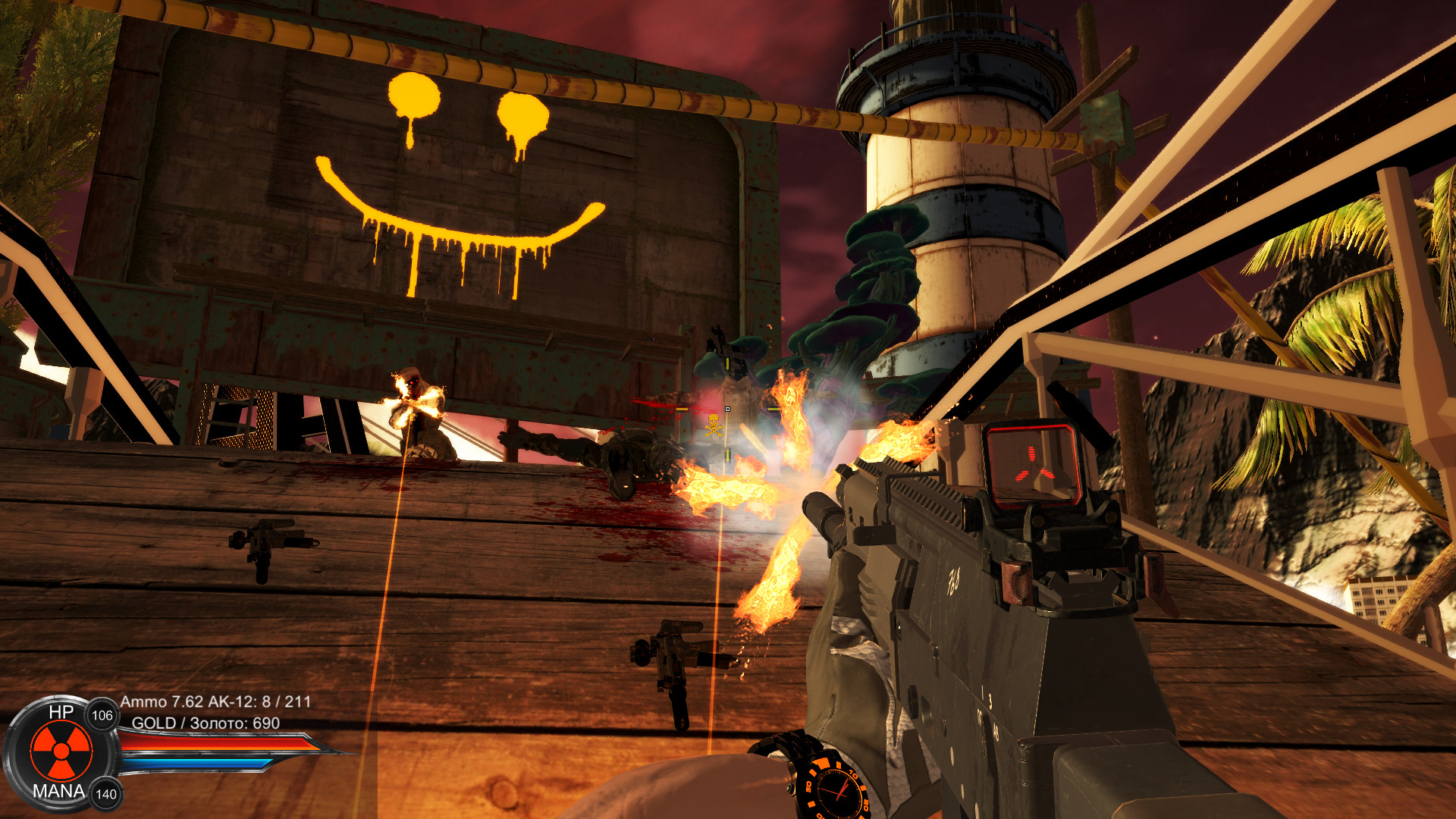 Distorted world screenshot 25