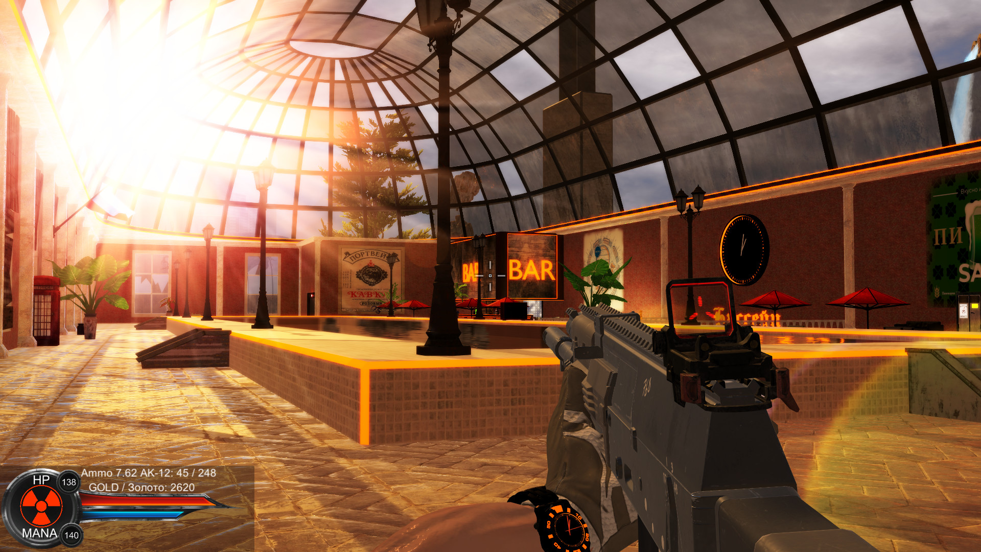 Distorted world screenshot 32