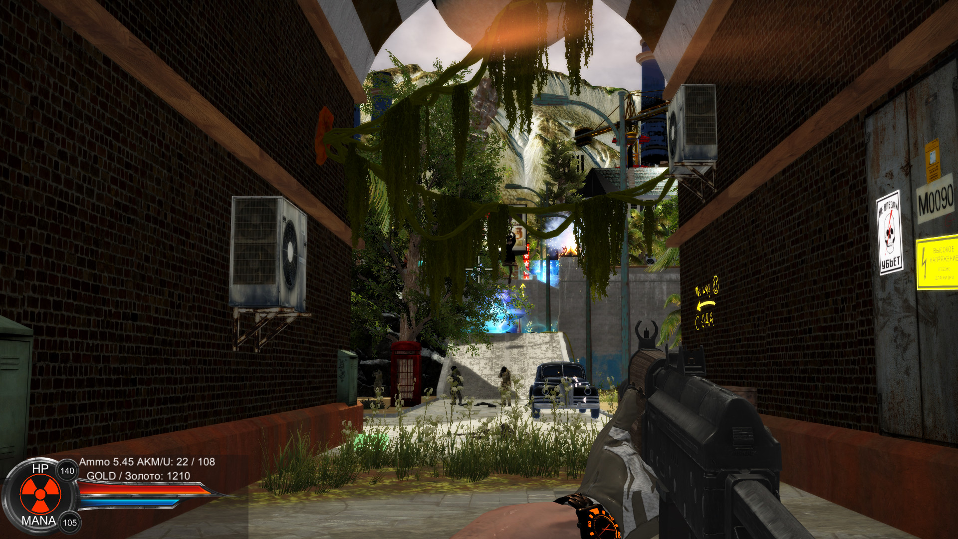 Distorted world screenshot 58