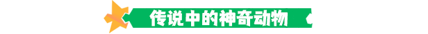图片[8]-小魔女星拼乐 Harmony’s Odyssey Build.13454984（官中）-无忧免费游戏网