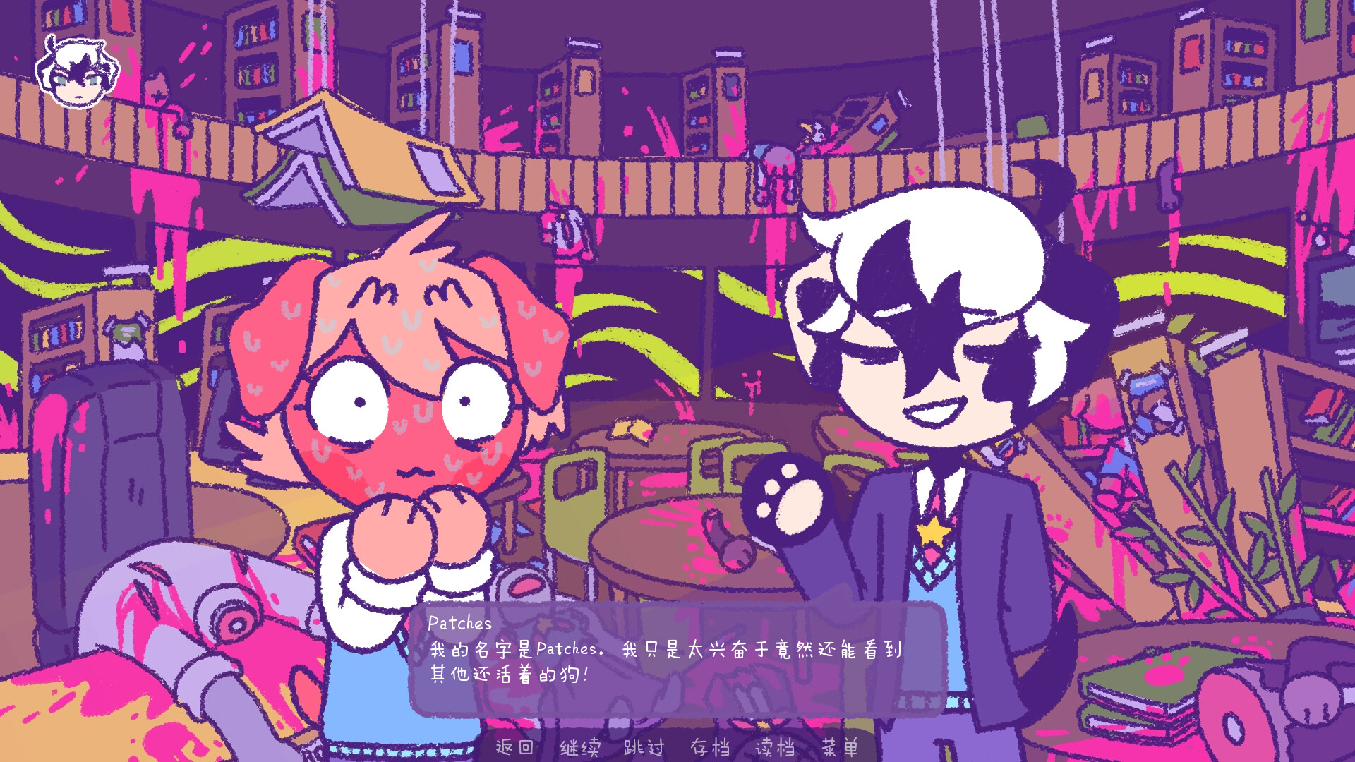 图片[3]-安卓手机游戏《完美末日一啃钟情v4.03》[完整版]Steam移植-仄言资源社