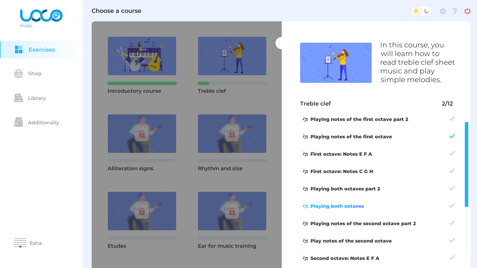 LOCO music screenshot 2