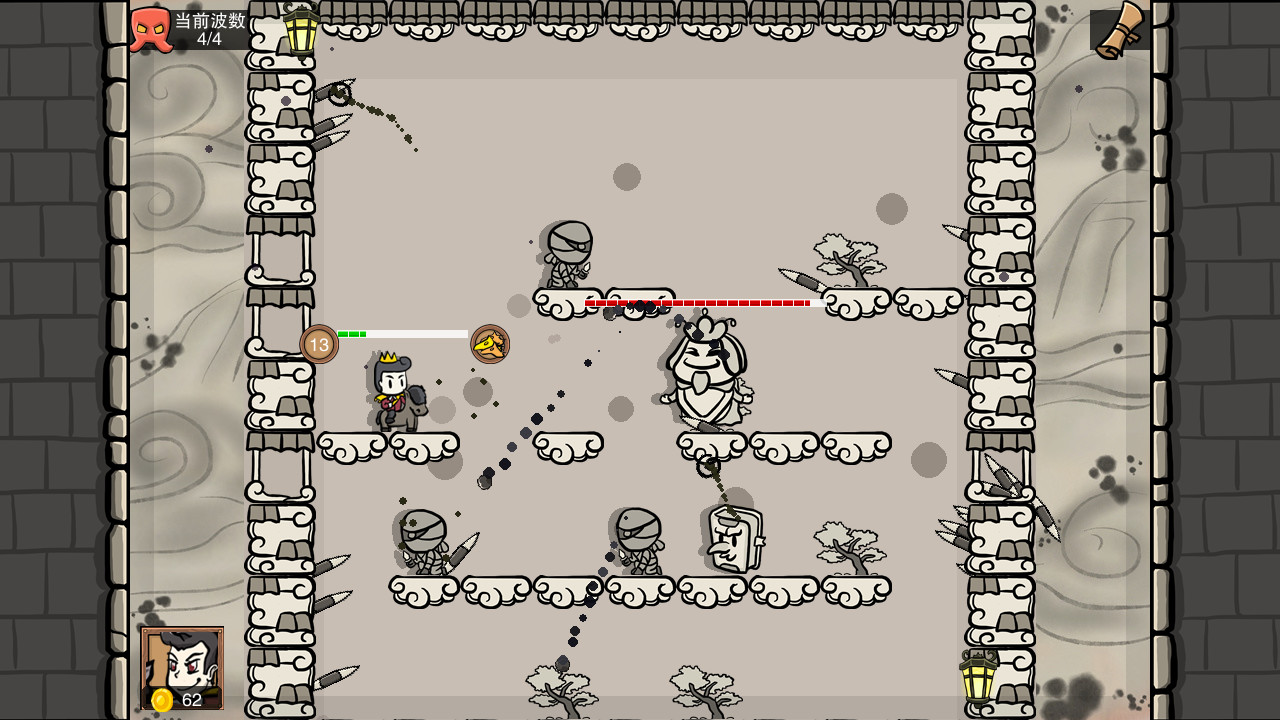 Knight Throde screenshot 1