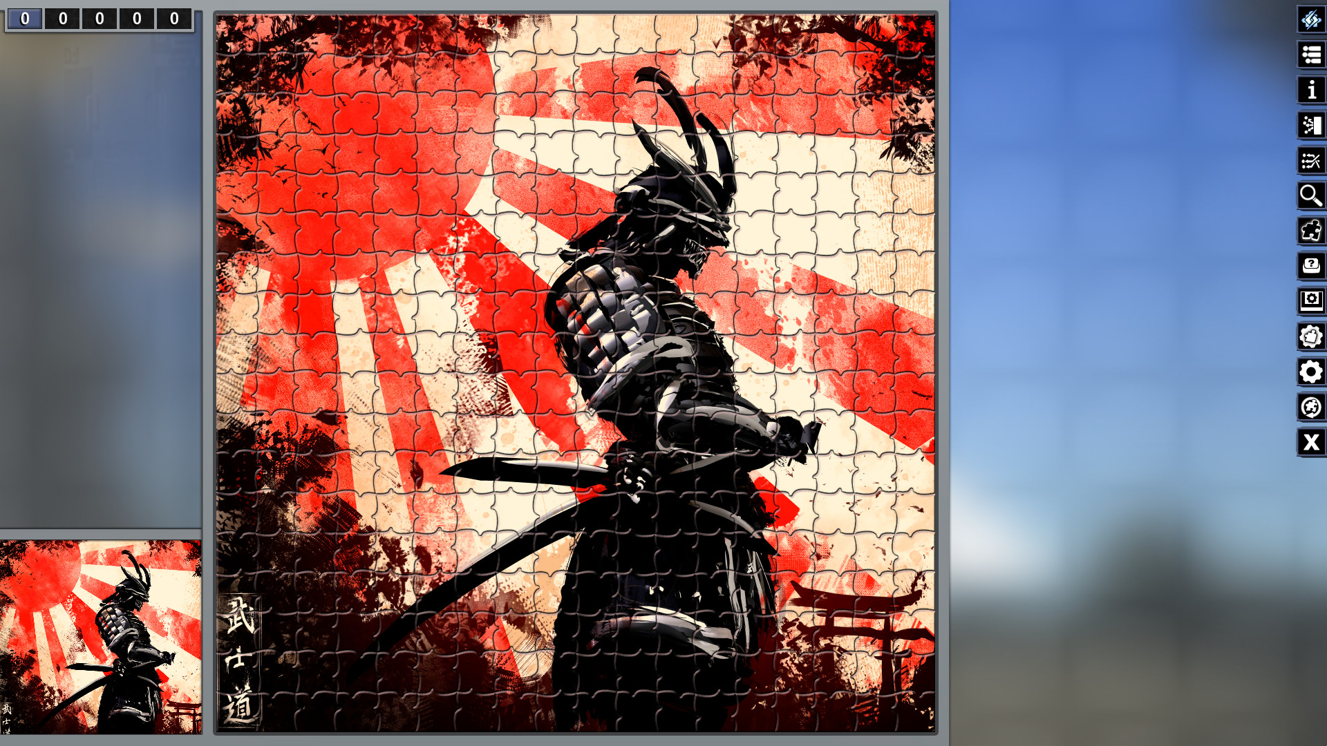 Pixel Puzzles Illustrations & Anime - Jigsaw Pack: Samurai screenshot 6