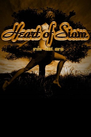 f3028523-df83-5f0c-62f4-085a59d9abe8