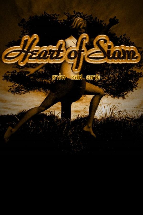 58b64997-6ded-8a23-67c3-272009ee75cf