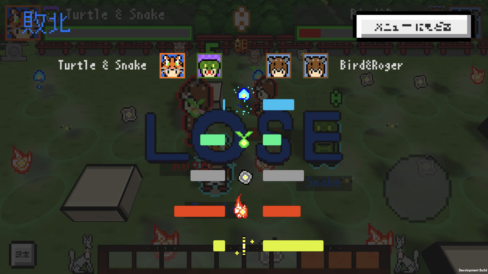 Play The Fox screenshot 7