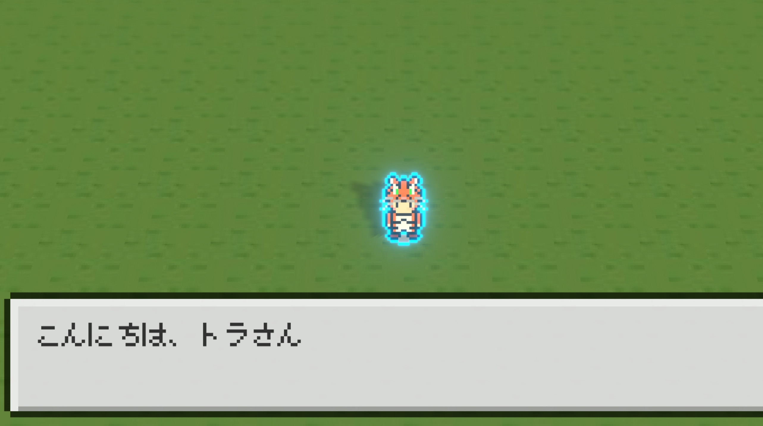 Play The Fox screenshot 13