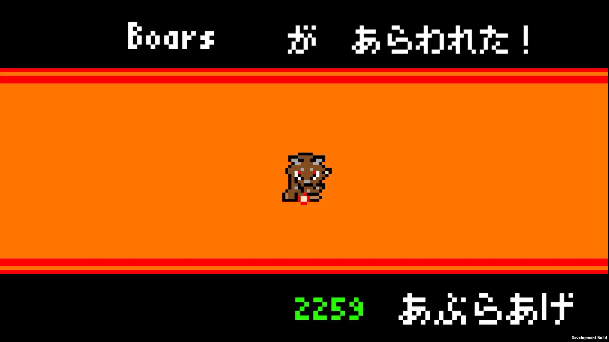 Play The Fox screenshot 2