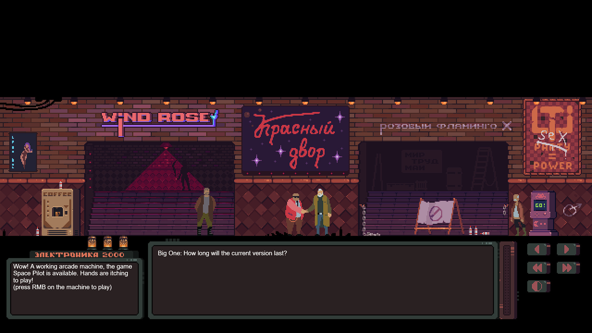 Sovietpunk screenshot 5