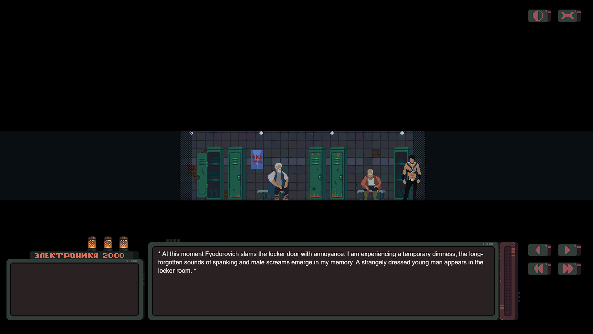 Sovietpunk screenshot 2