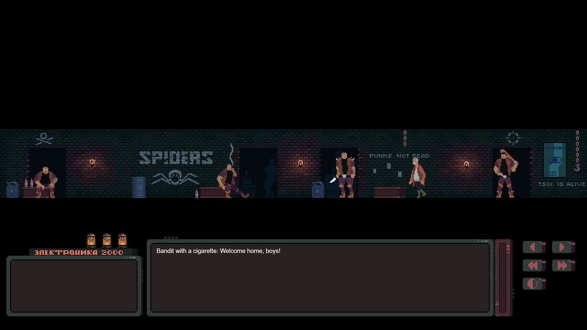 Sovietpunk screenshot 9