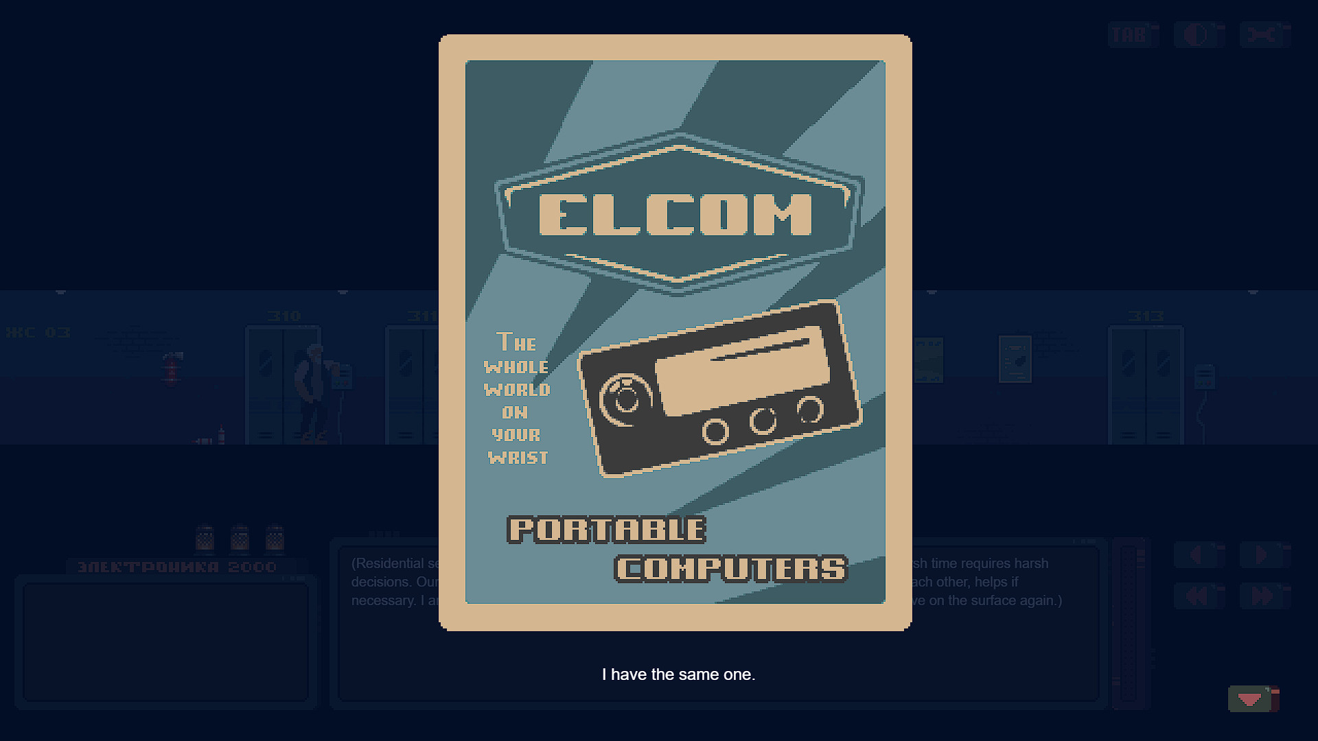 Sovietpunk screenshot 3
