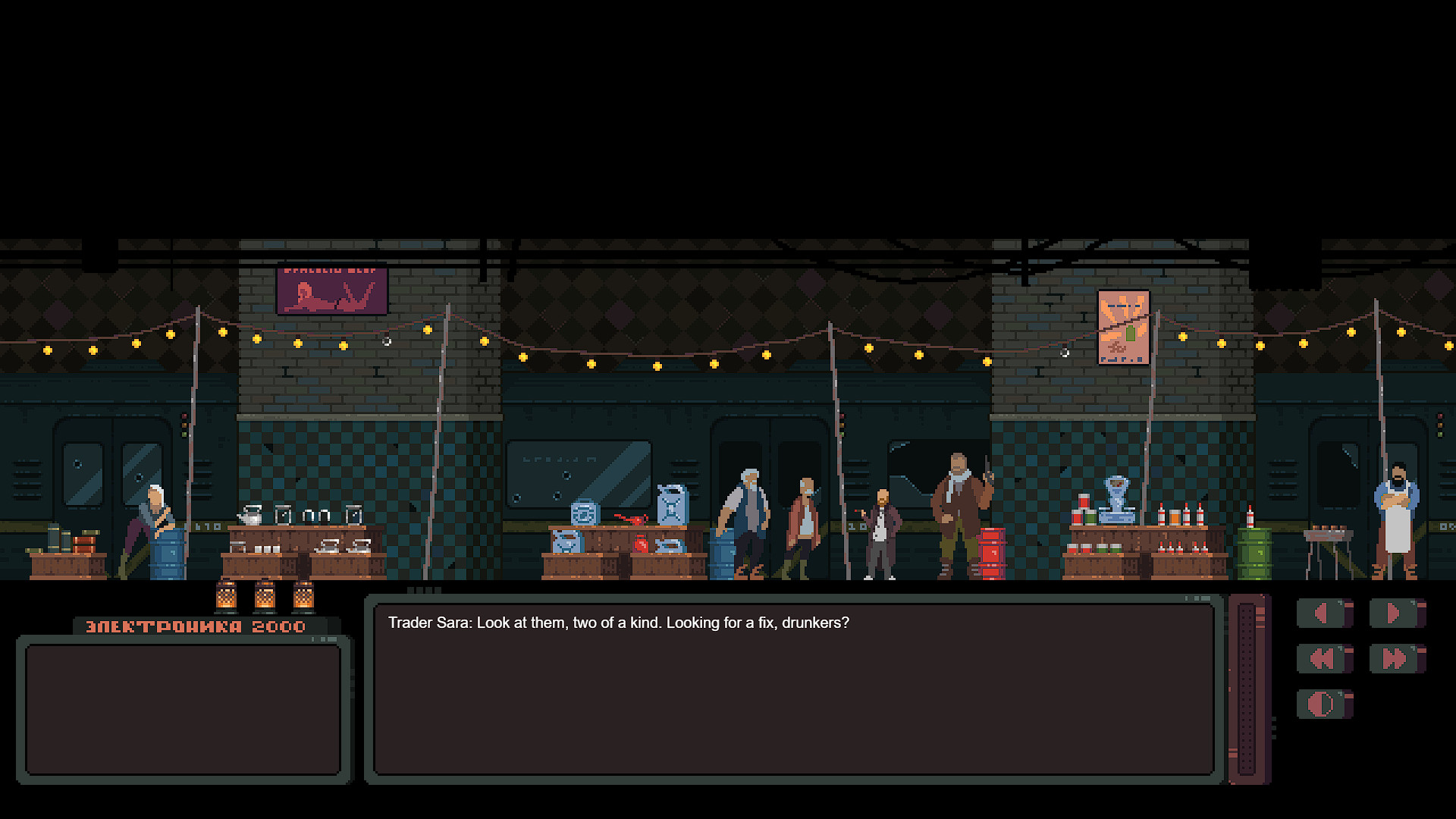 Sovietpunk screenshot 7