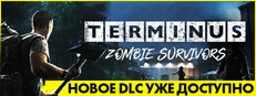 Terminus: Zombie Survivors