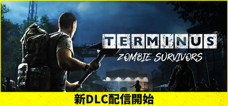Terminus: Zombie Survivors