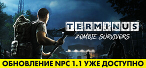 Terminus: Zombie Survivors