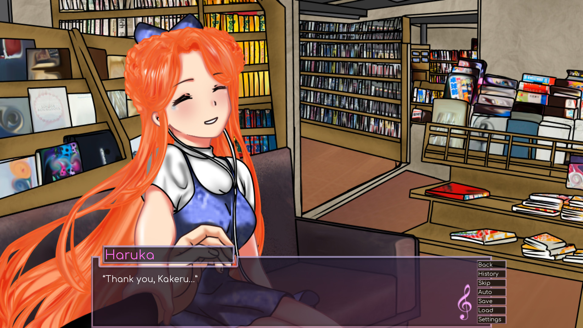 Venus: Improbable Dream screenshot 7