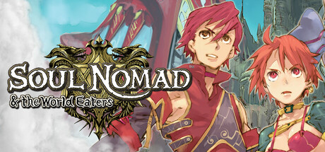Steam：SOUL CRADLE (ソウルクレイドル) 世界を喰らう者