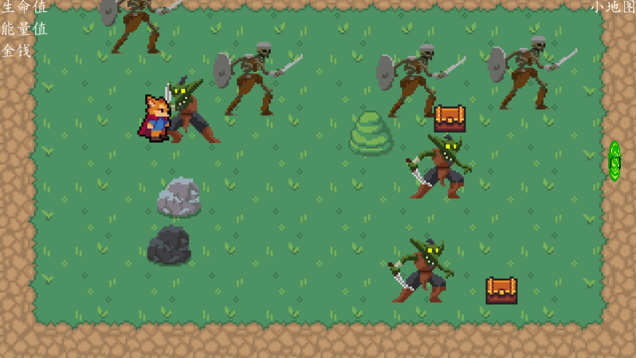 PixelCombat screenshot 2