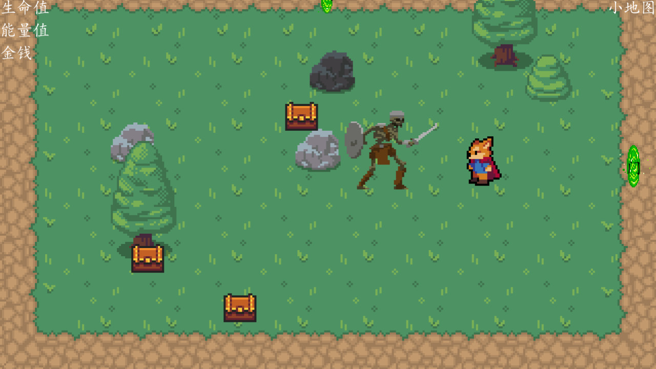 PixelCombat screenshot 3