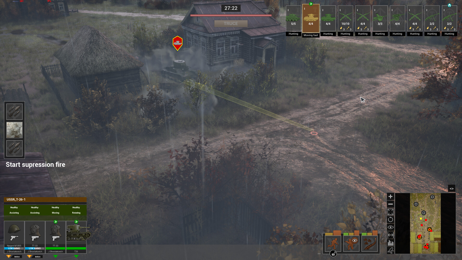 Platoon Commander screenshot 10