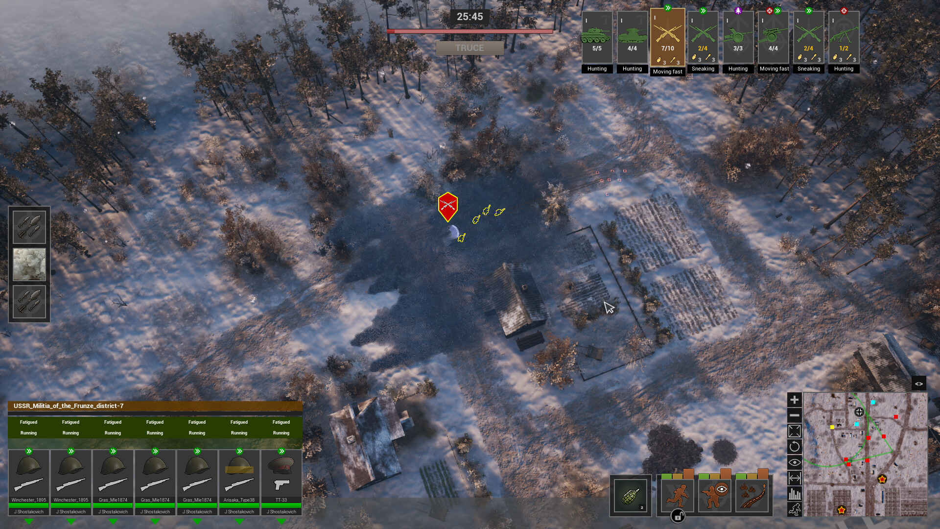 Platoon Commander screenshot 11