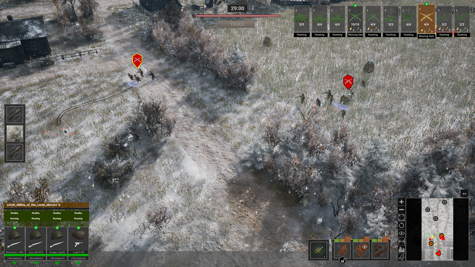 Platoon Commander screenshot 15