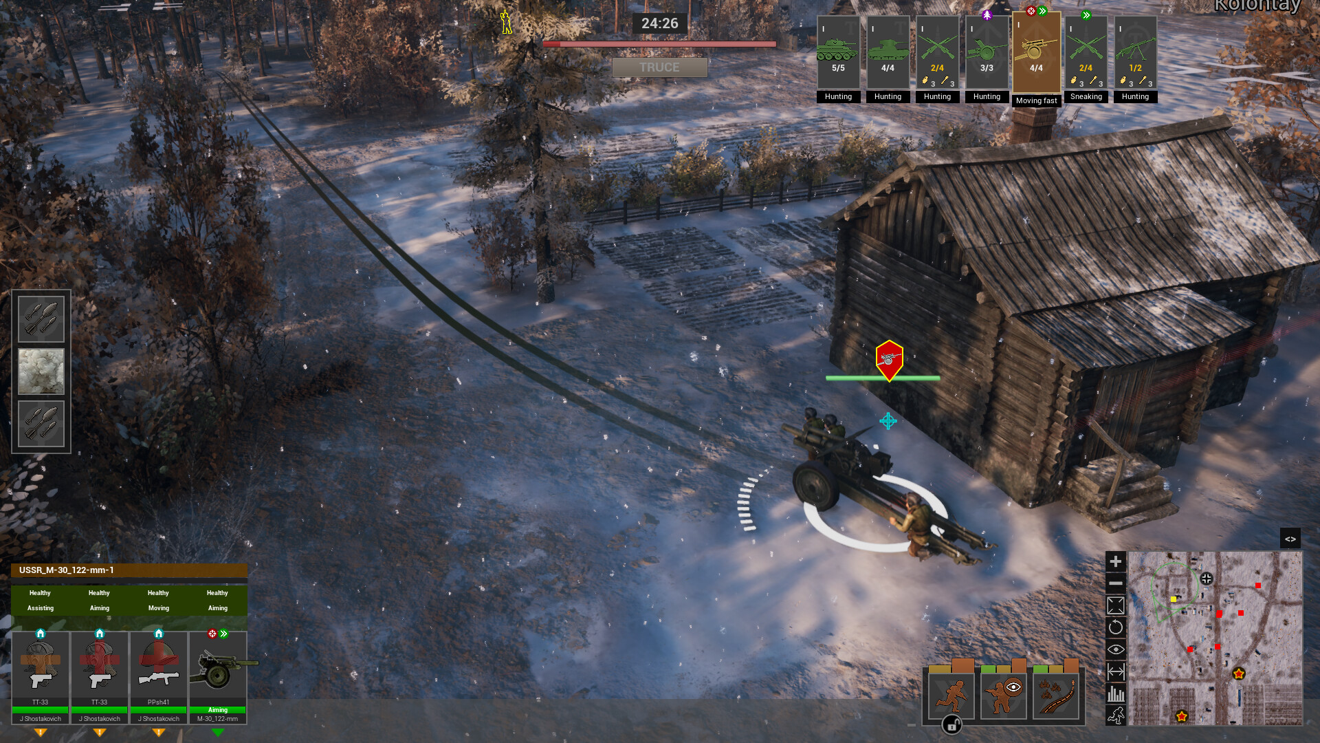 Platoon Commander screenshot 7