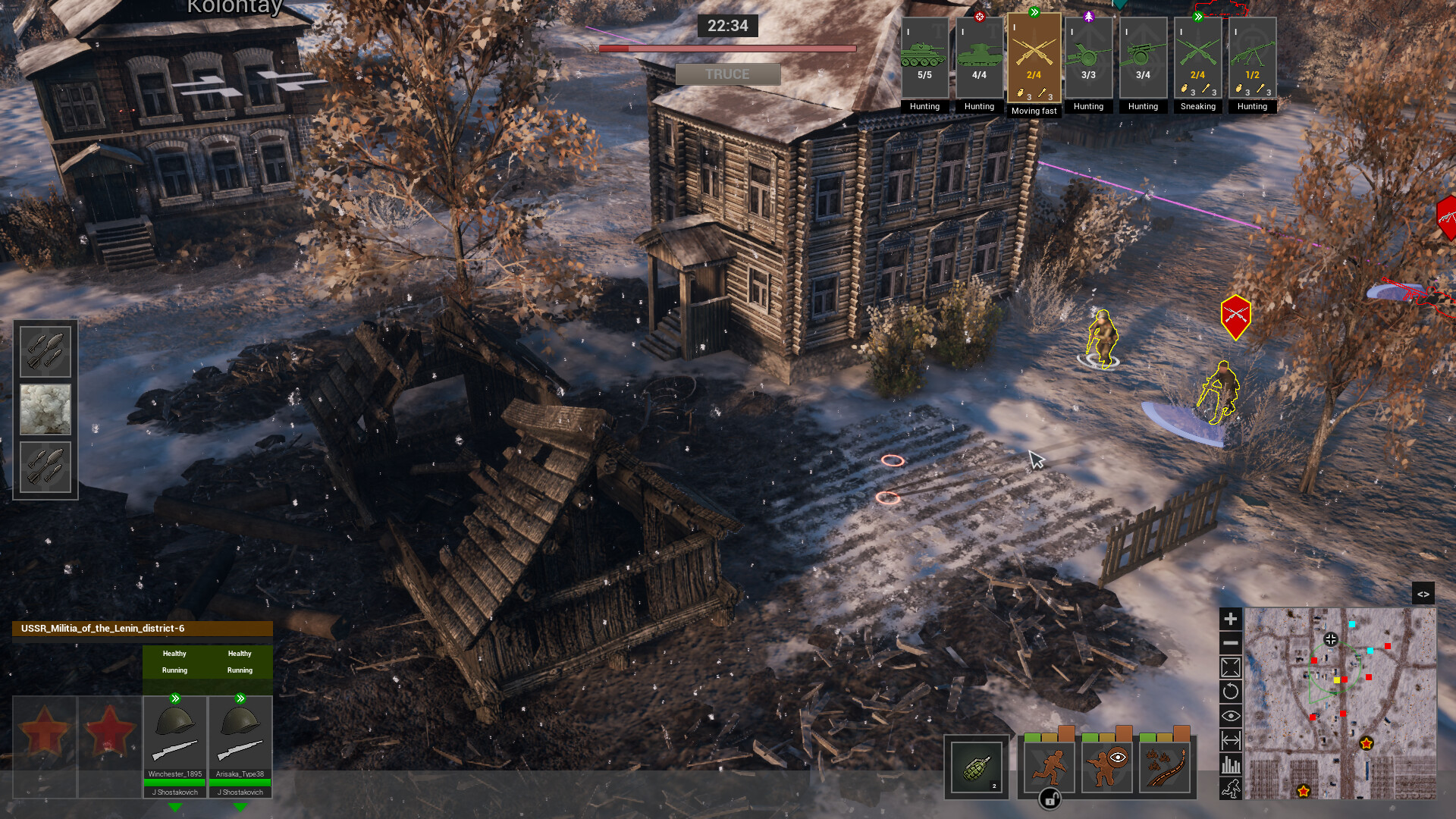 Platoon Commander screenshot 13