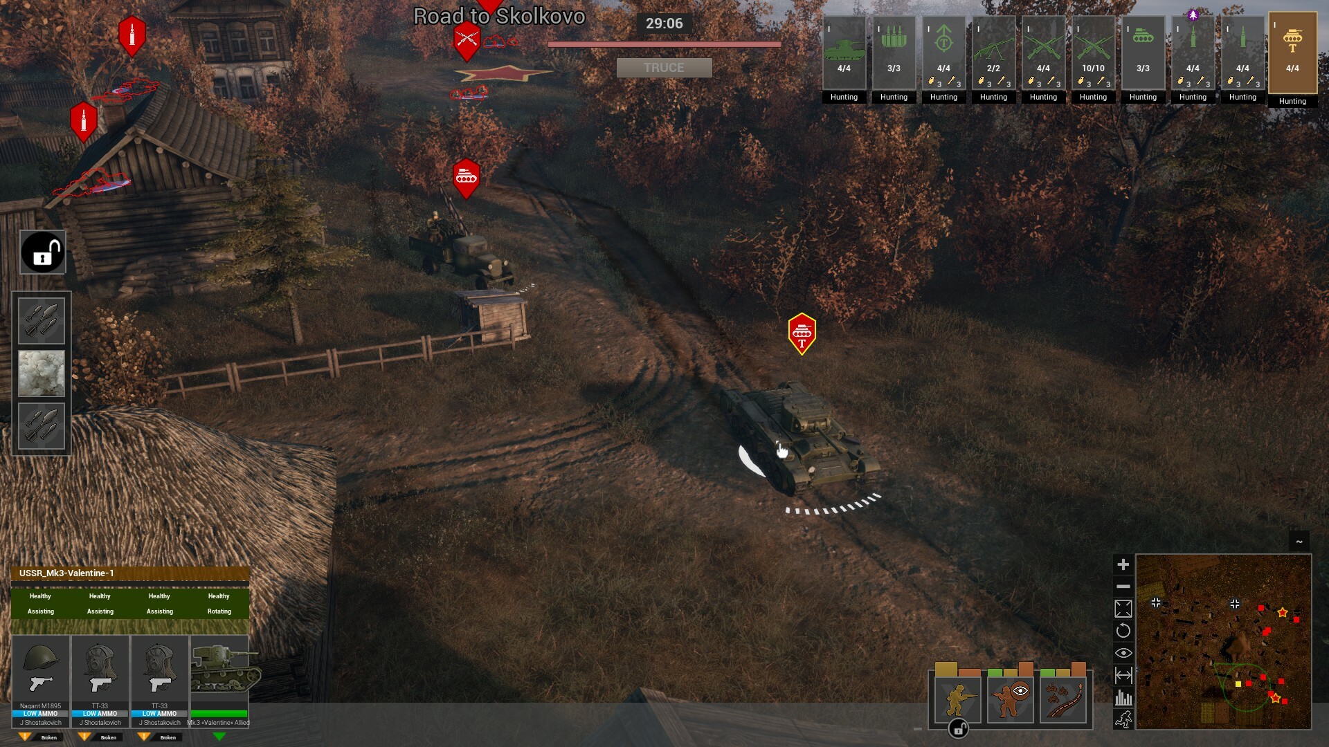 Platoon Commander screenshot 14