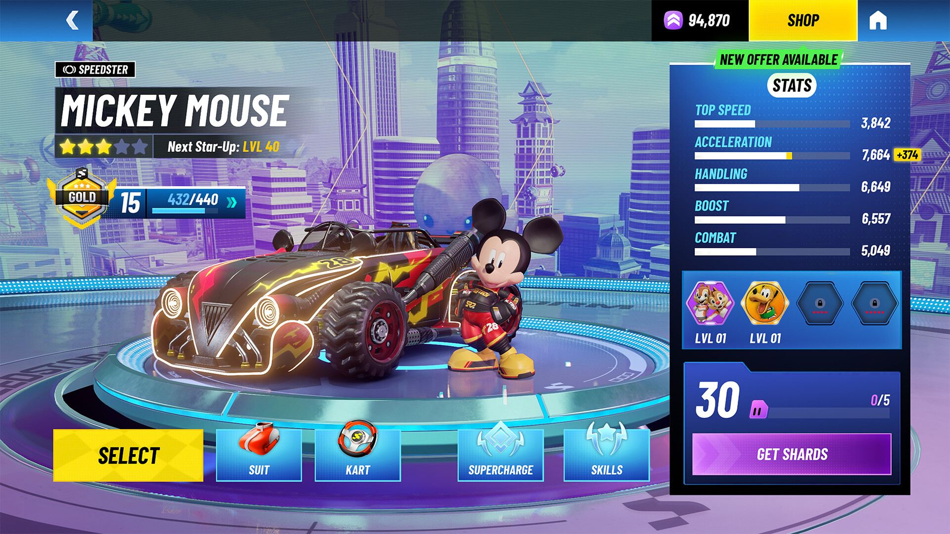 迪士尼无限飞车|12G大小|官方中文|支持手柄|Disney Speedstorm