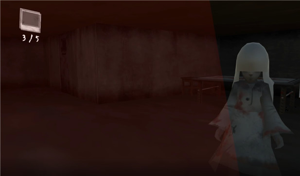 Missing screenshot 4